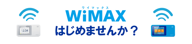 WiMAX
